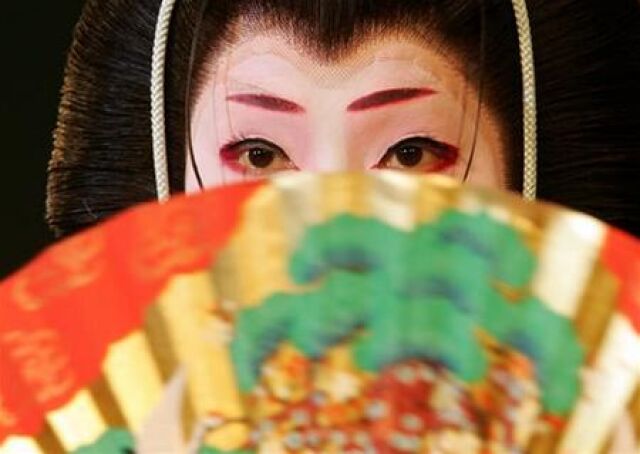 Japonka