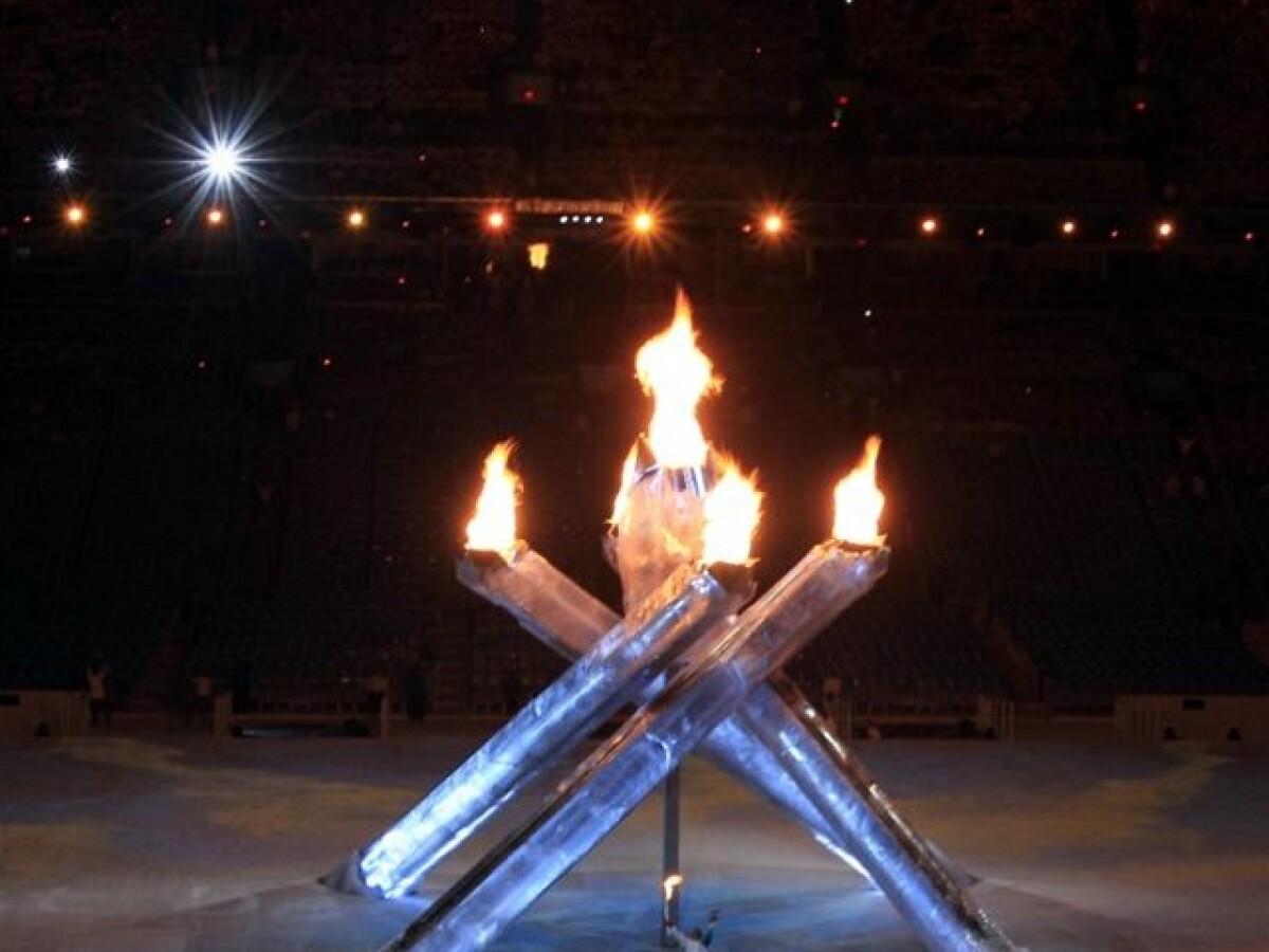 Záverečný cereminál olympiády