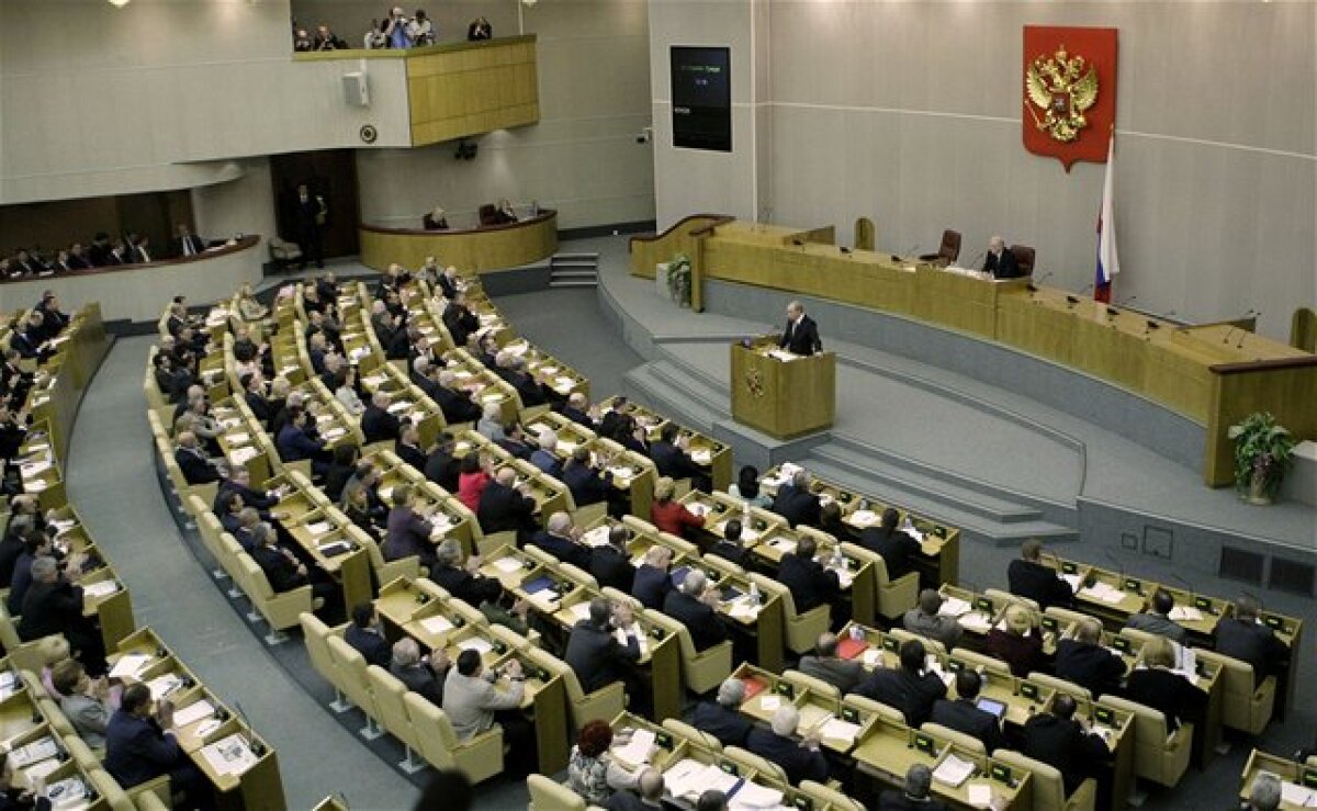 štátna duma, Rusko, Putin, parlament