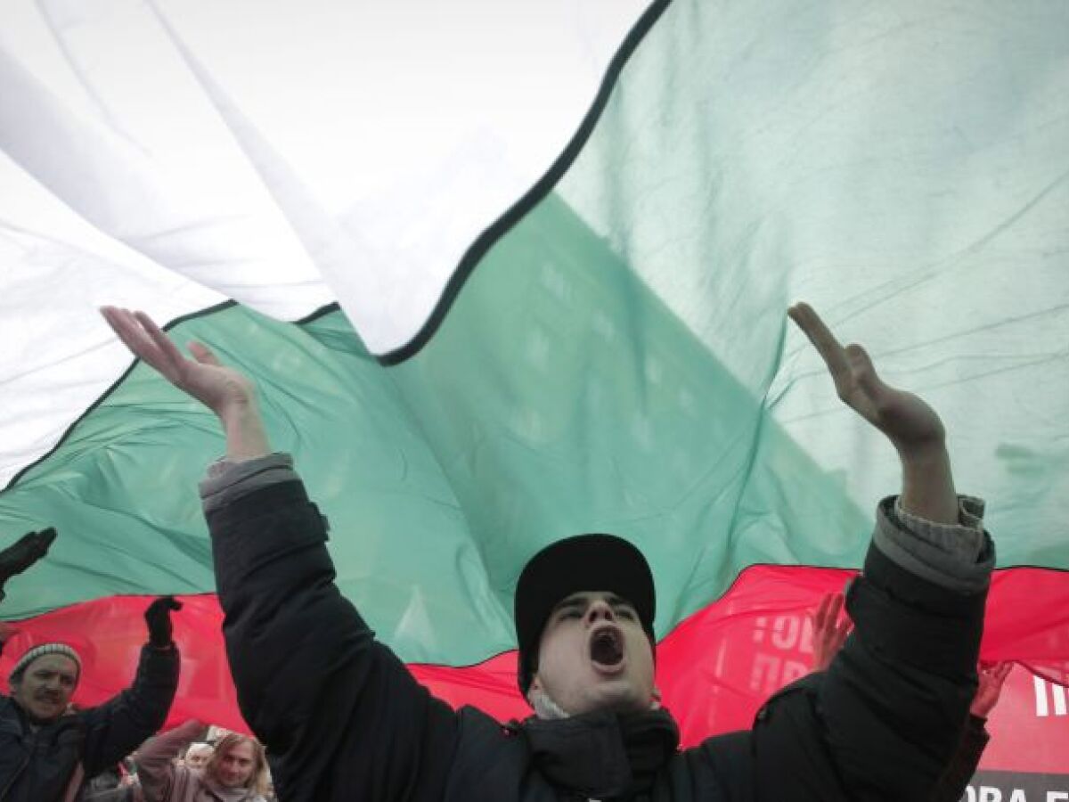 Bulharsko, protest