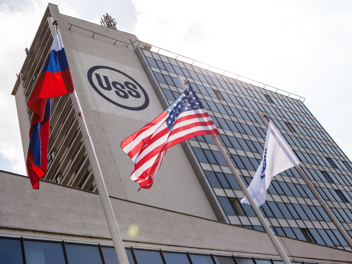 U. S. Steel plánoval predaj košického závodu, no nie je vylúčené, že Američania v Košiciach zostanú.