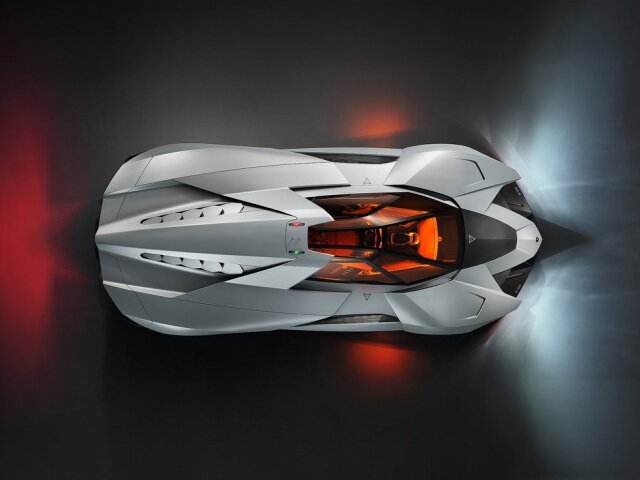 Lamborghini Egoista