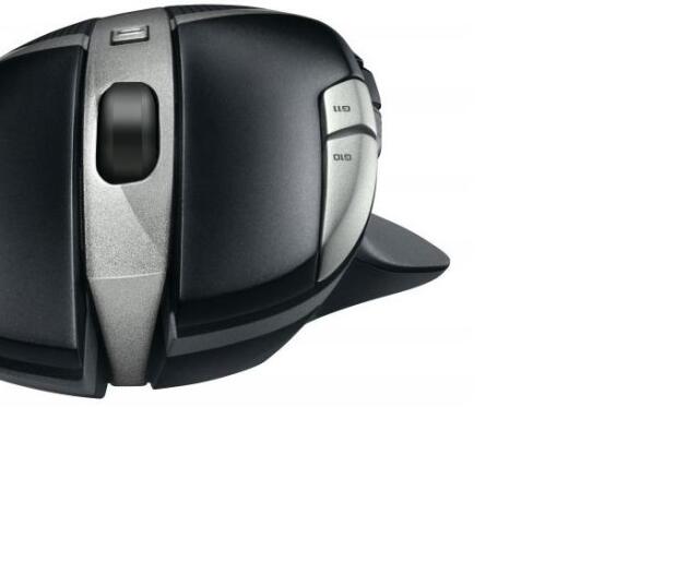 Logitech predstavil novú hernú myš Wireless Gaming Mouse G602.