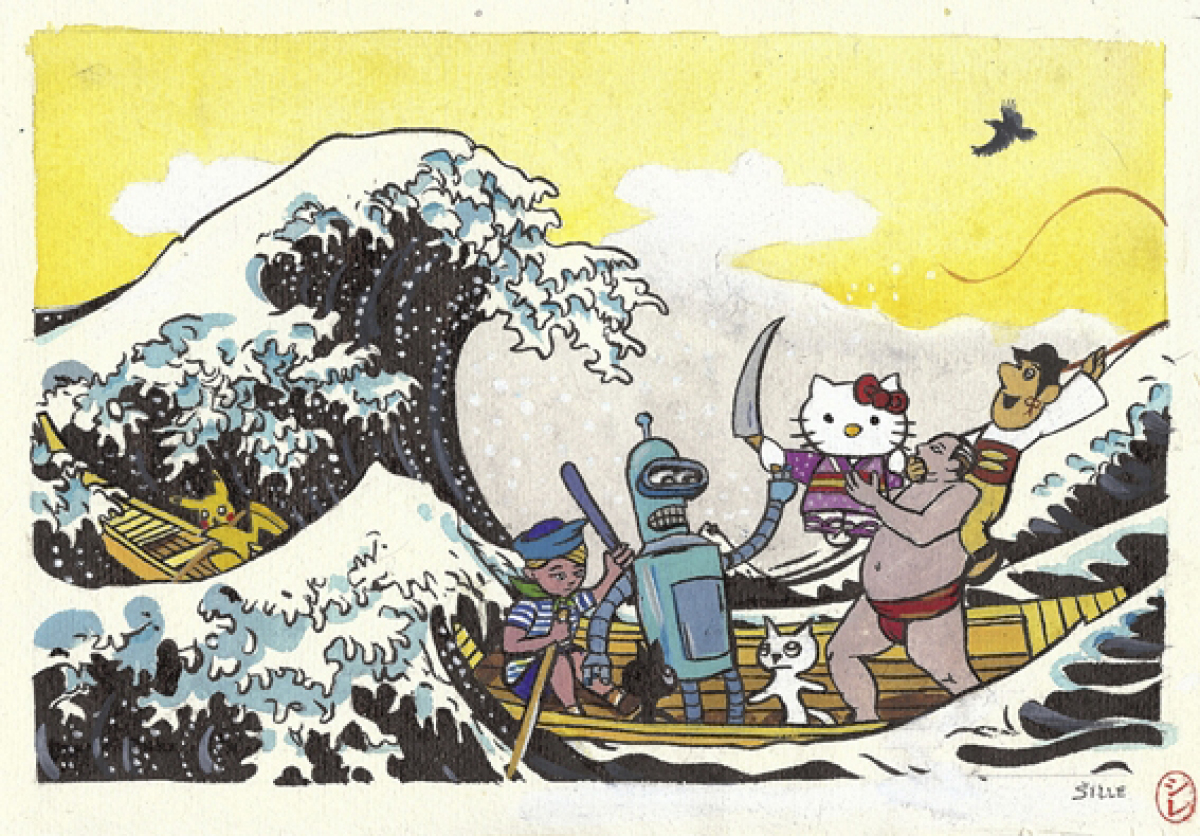 Erik Šille: The Adventures of Junshi