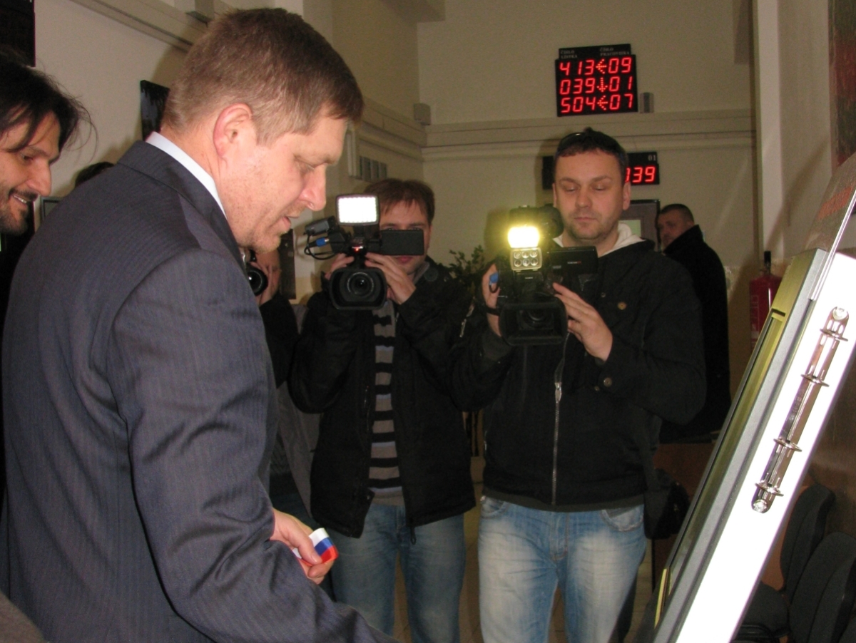 Robert Fico, Svidník, ESO