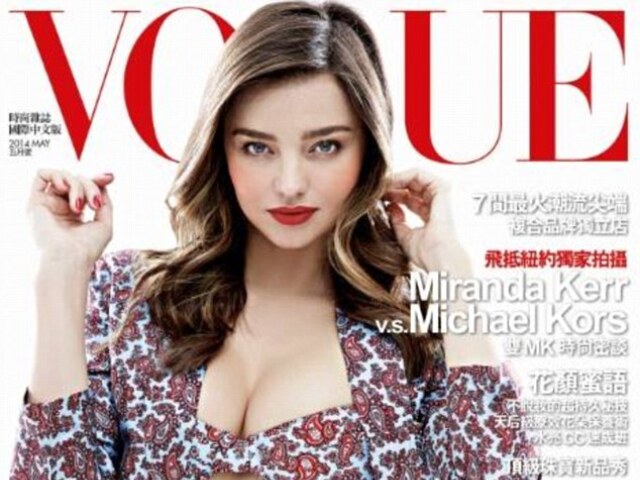 Miranda Kerr