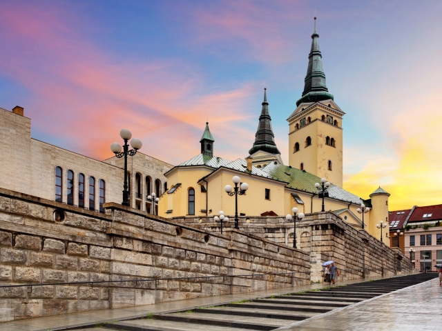 žILINA