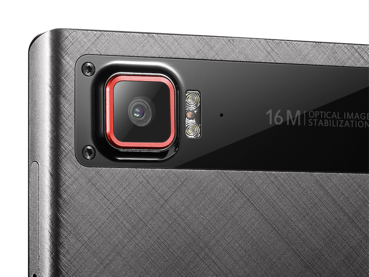 Lenovo, Vibe Z2 Pro, smartfón