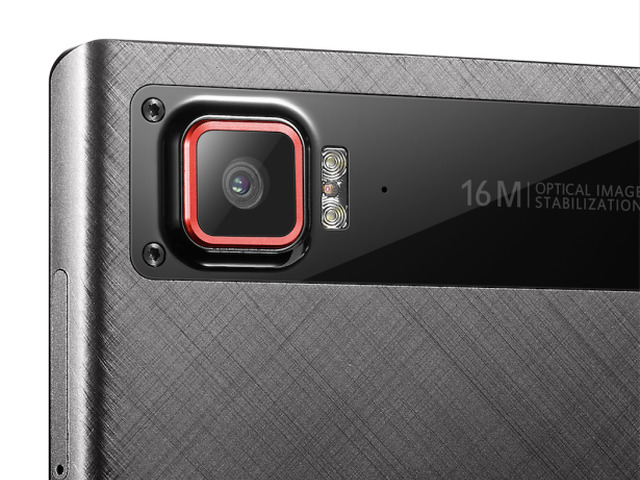 Lenovo, Vibe Z2 Pro, smartfón