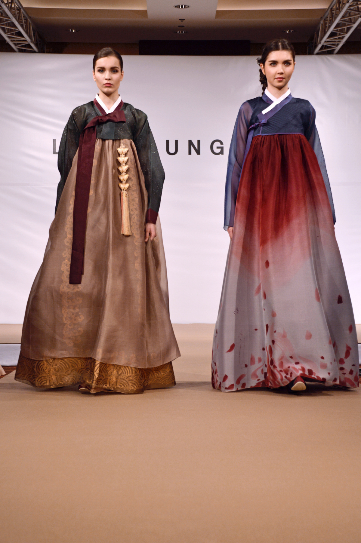 Lee Young Hee