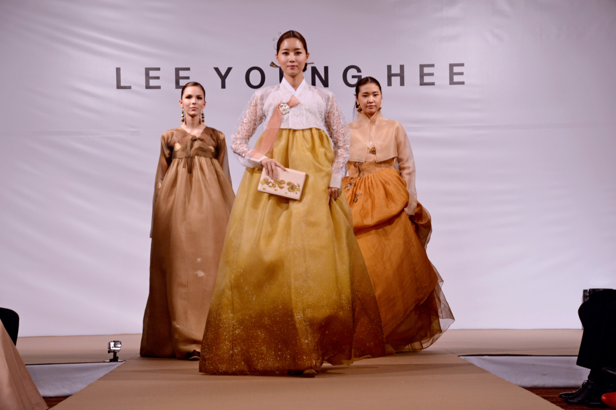 Lee Young Hee