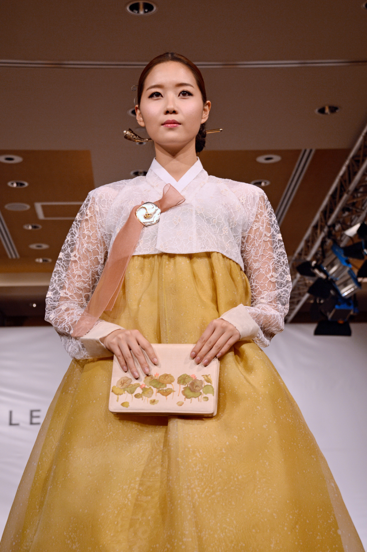Lee Young Hee