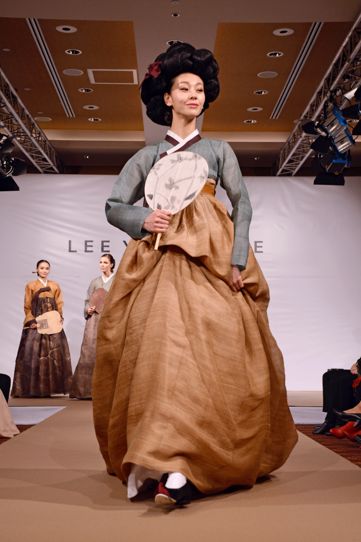 Lee Young Hee