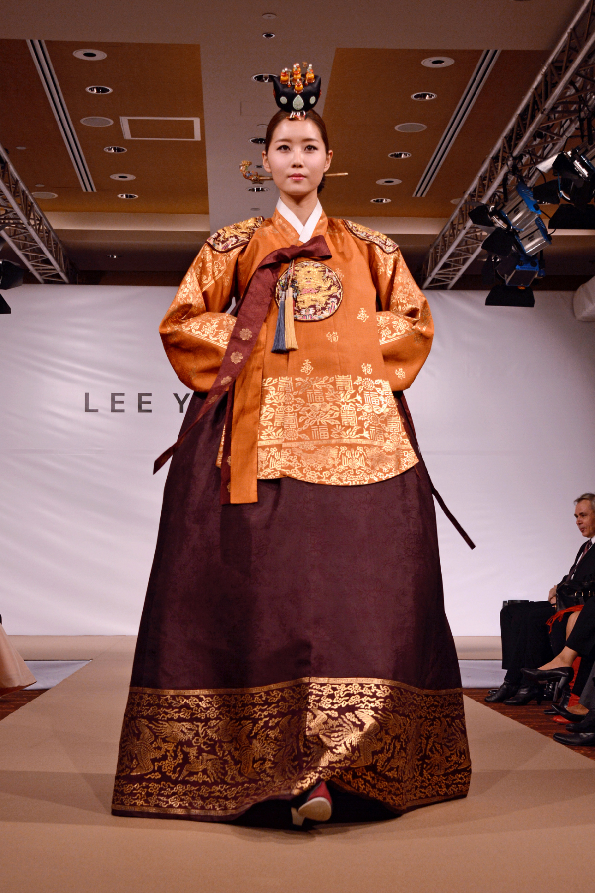 Lee Young Hee