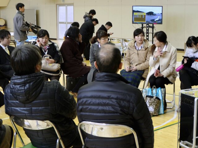 Japonsko, zemetrasenie