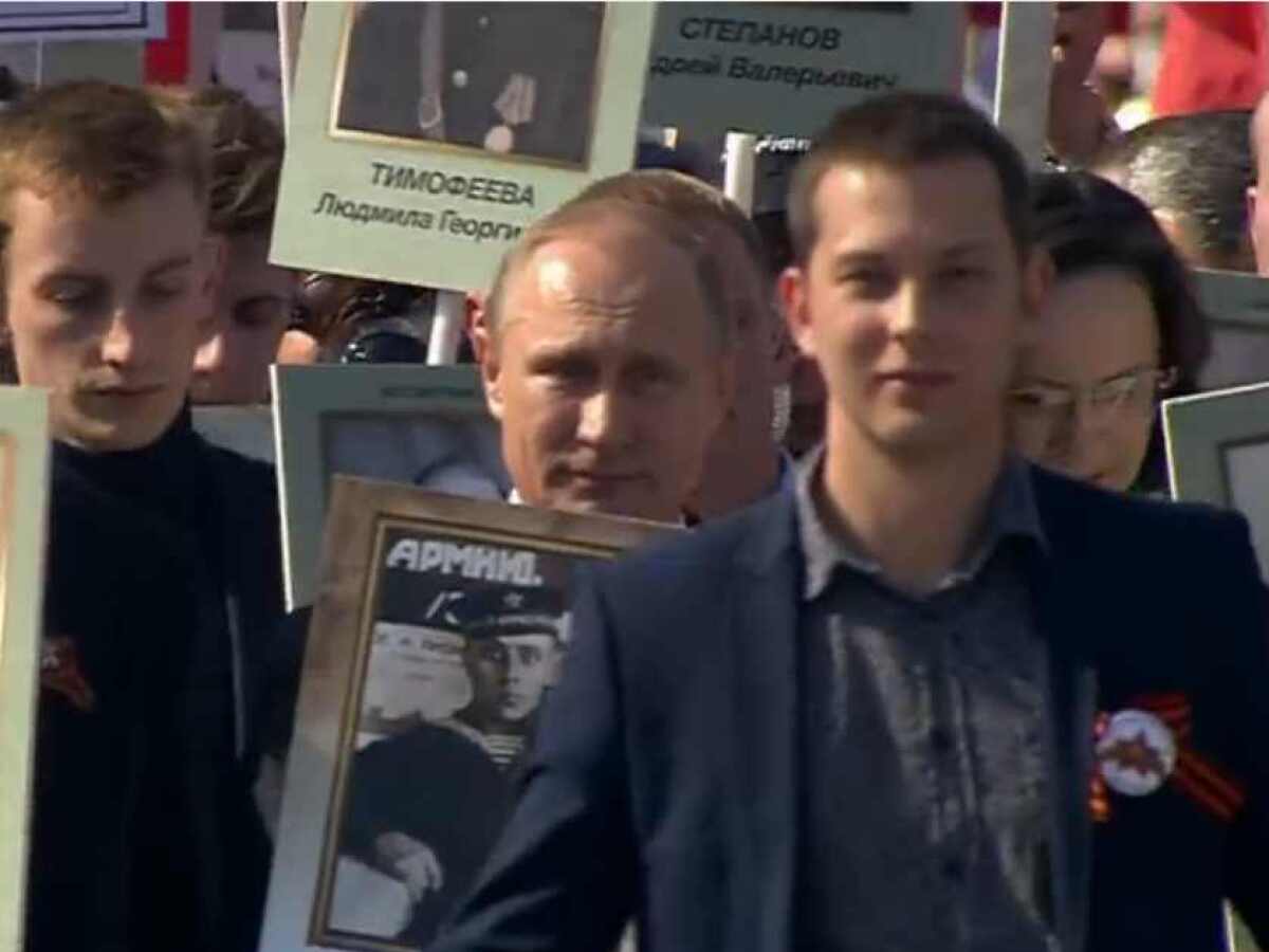 Vladimir Putin