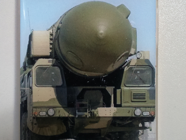iskander, raketa, rusko