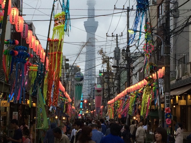 Tokio, Japonsko