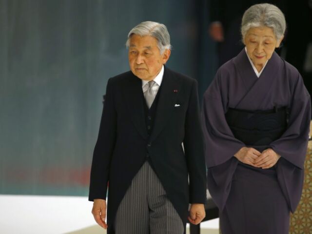 Japonsko, Akihito, Michiko