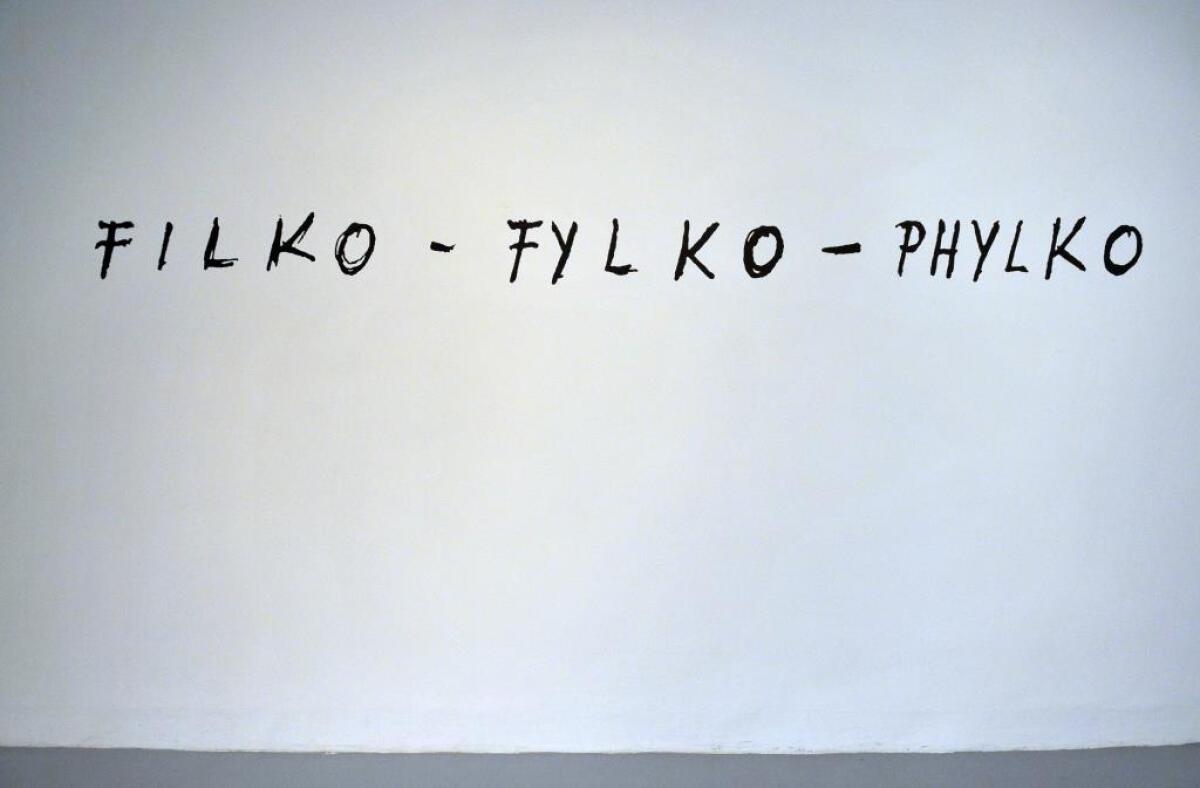 Stano Filko