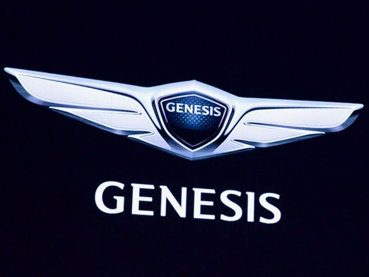 Genesis - logo