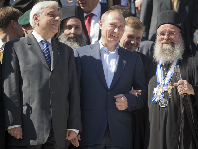 Athos, Putin,