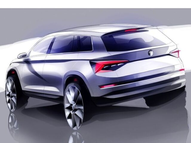 Škoda Kodiaq - ilustrácia
