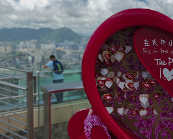 Hongkong, Peak