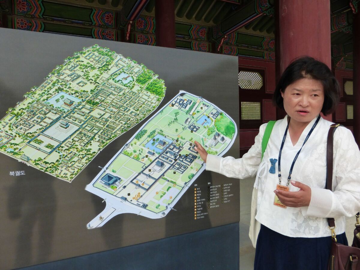 Gyeongbokgung, Soul, Kórea