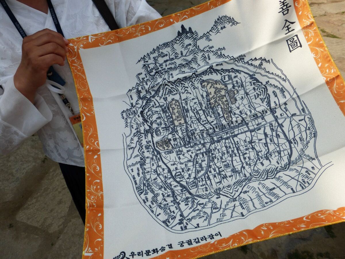 Gyeongbokgung, Soul, Kórea