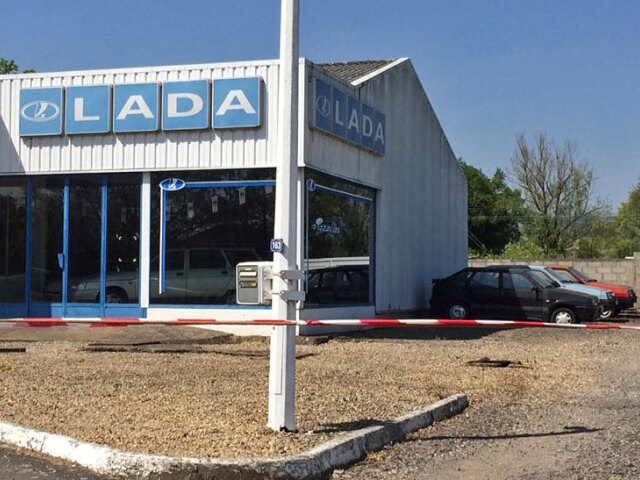 Lada - zabudnutá predajňa