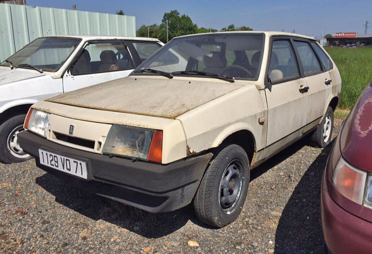 Lada - zabudnutá predajňa