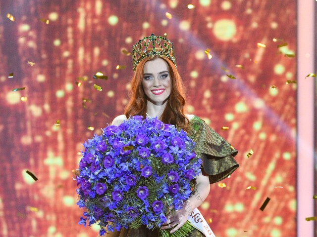 MISS SLOVENSKo