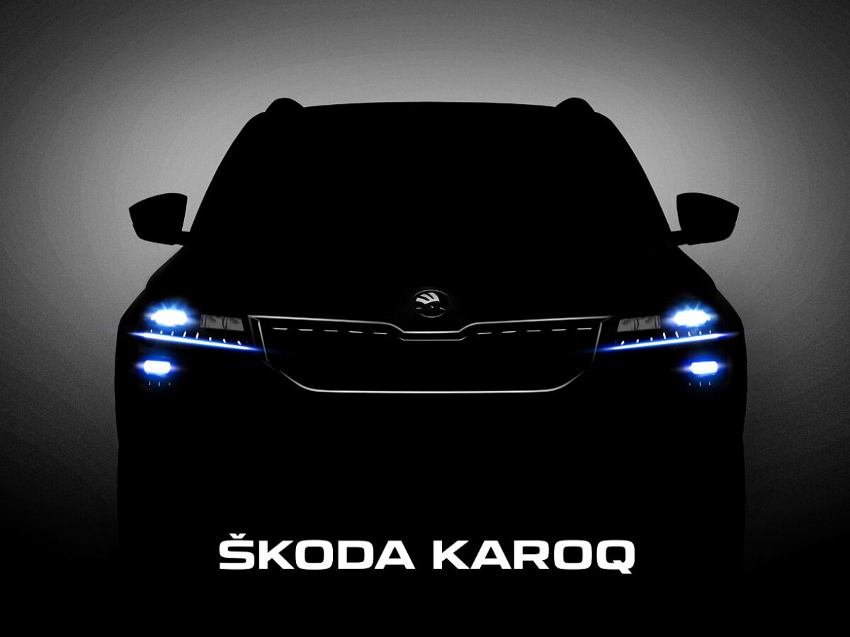 Škoda Karoq - 2017