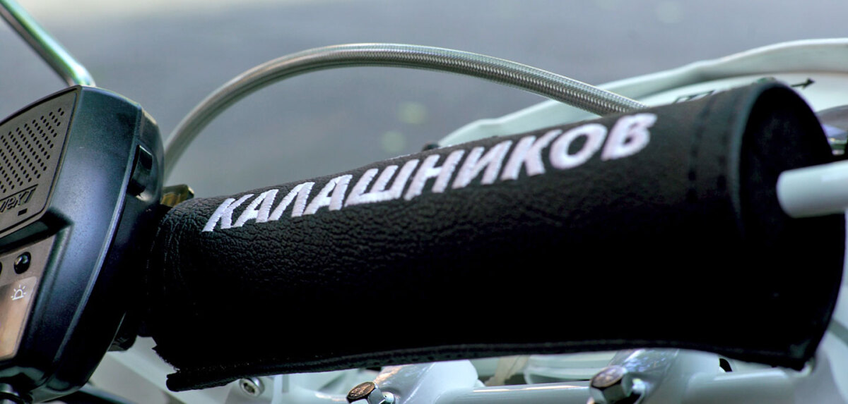 Iž Kalašnikov - elektrické enduro