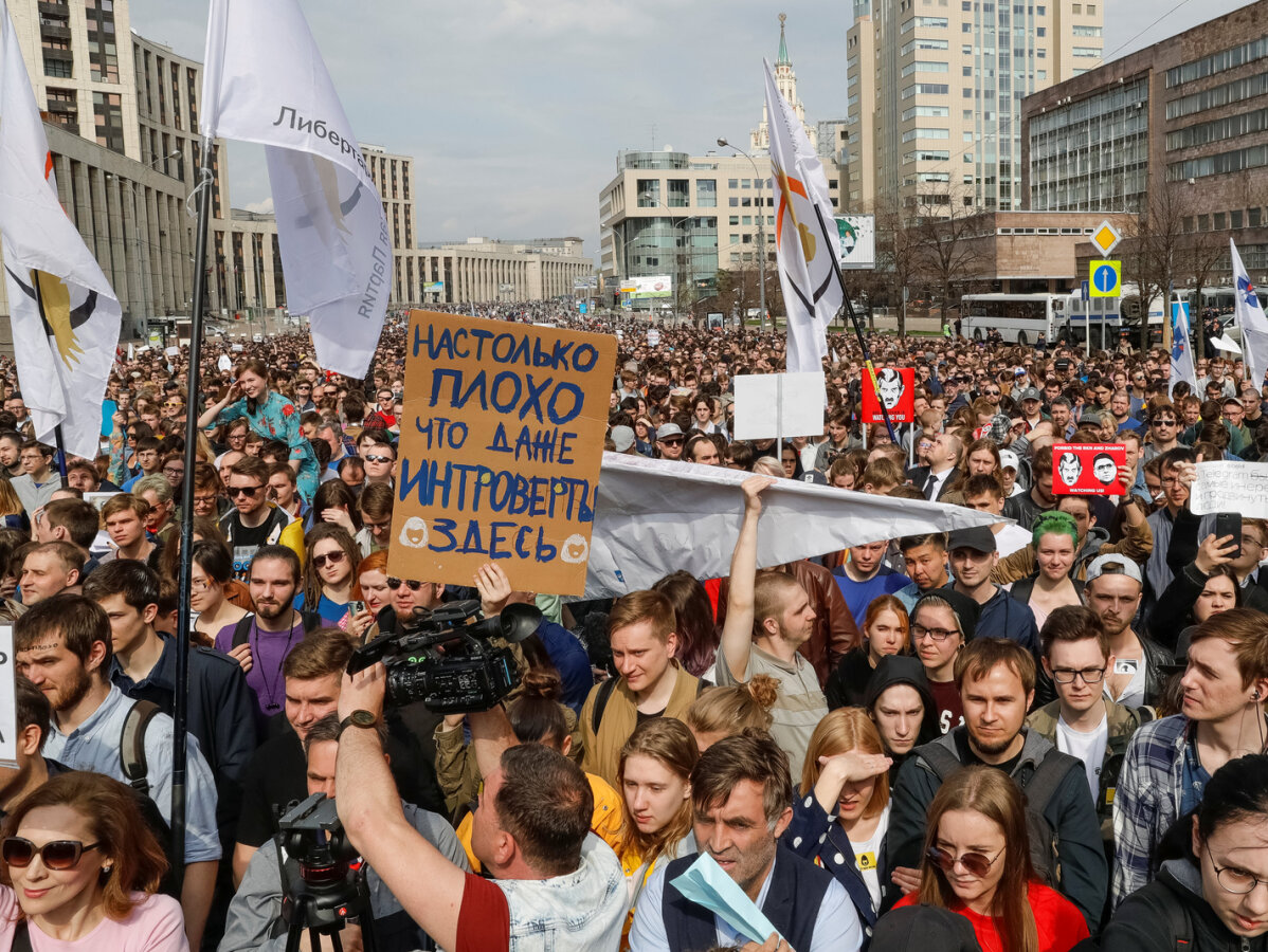 Rusko, Moskva, protest, Telegram