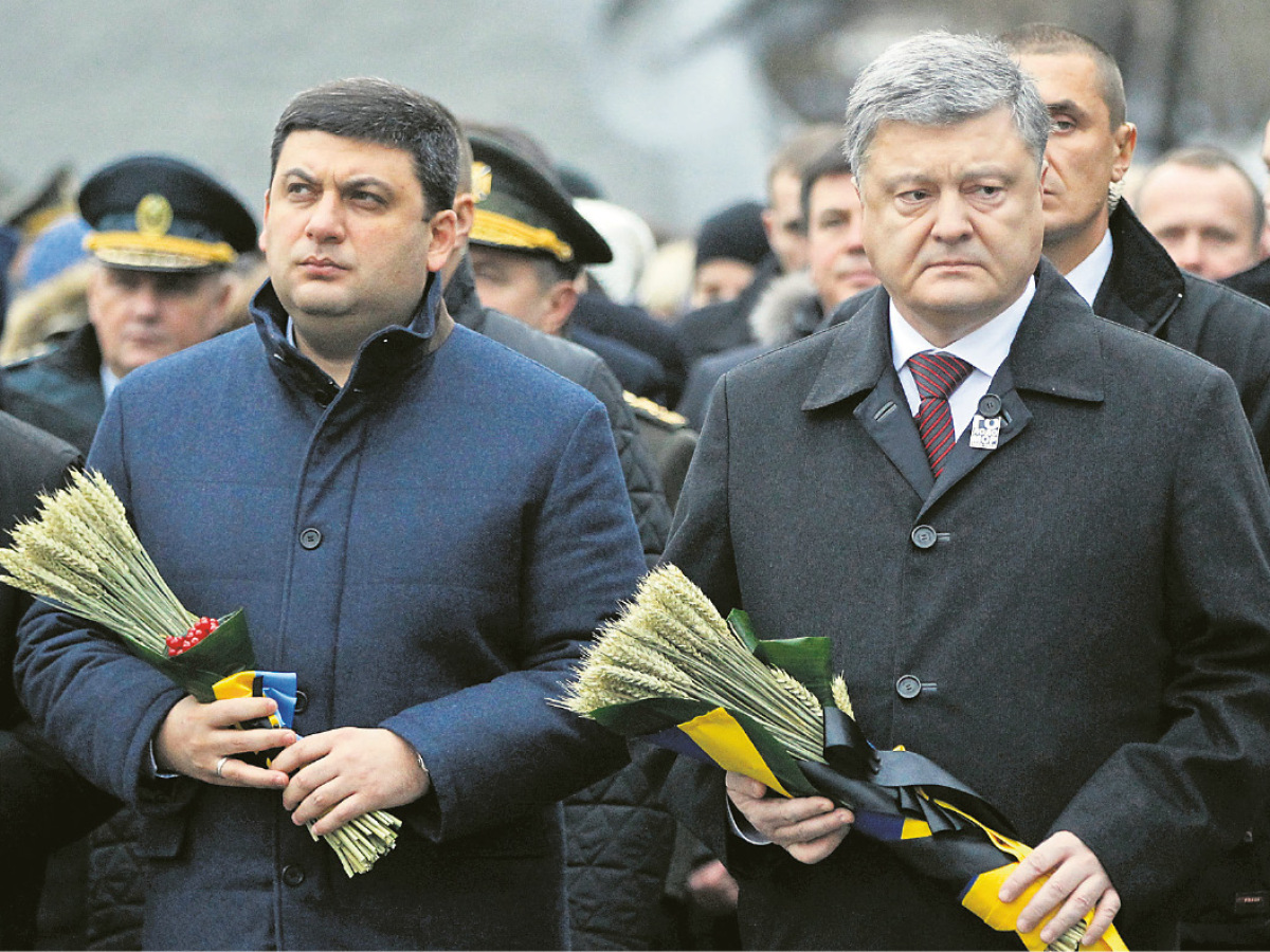 Petro Porošenko, Volodymyr Grojsman