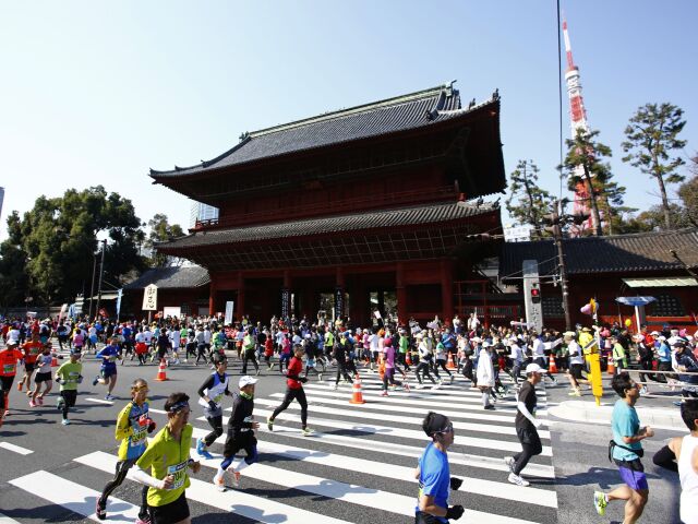 Tokio, maratón
