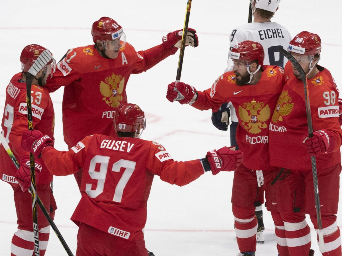 SR Bratislava MS2019 Hokej 1/4 Rusko USA BAX
