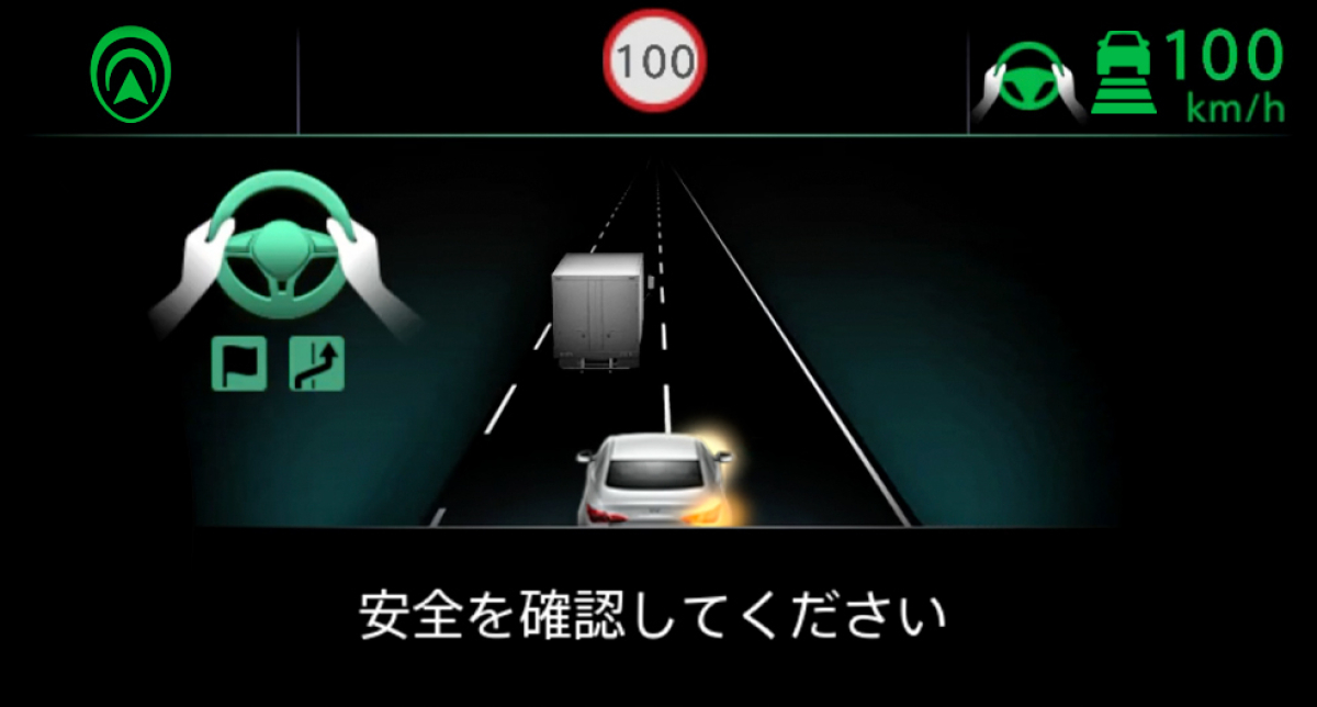 Nissan - automatizované riadenie