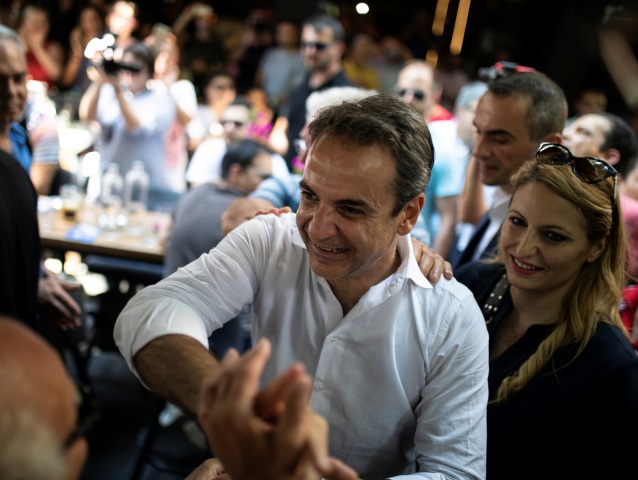 Kyriakos Mitsotakis