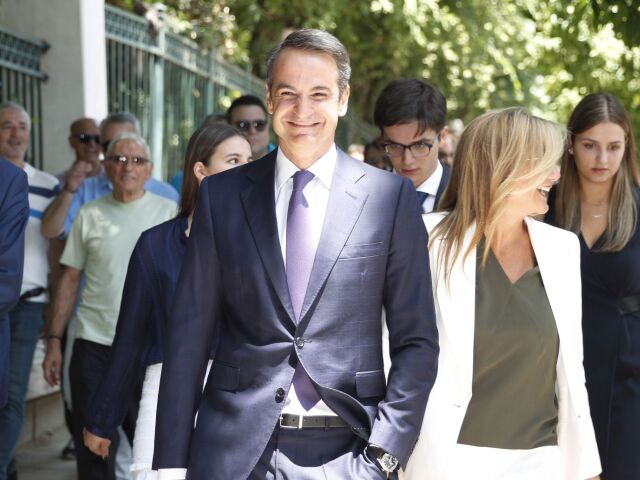 Kyriakos Mitsotakis