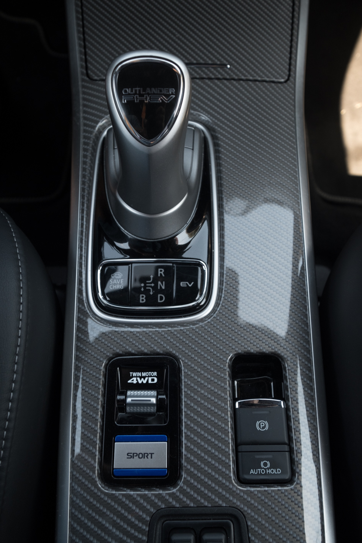 Mitsubishi Outlander PHEV