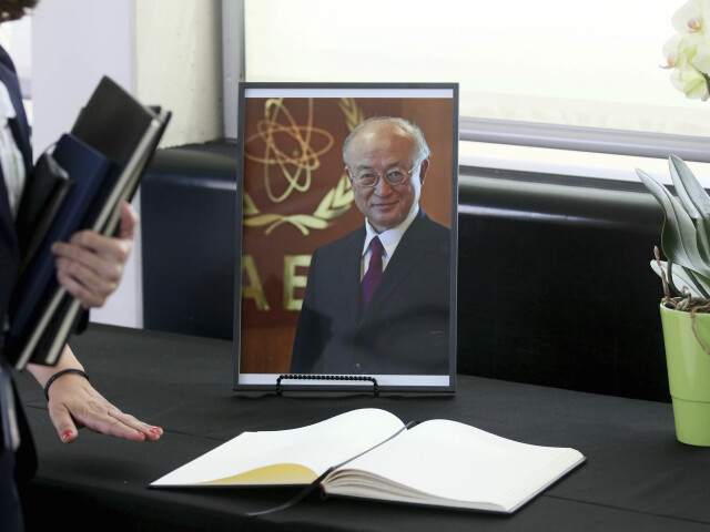 Jukija Amano