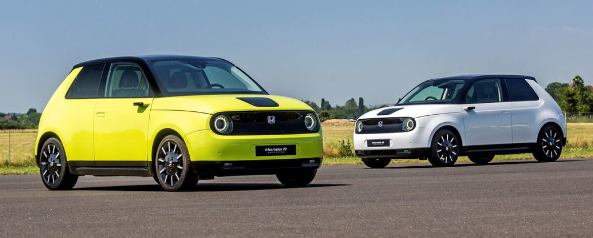 Honda e - 2020