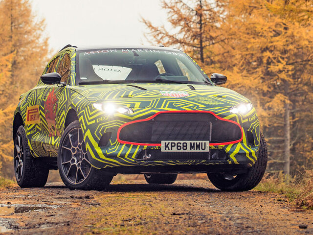Aston Martin DBX - 2020