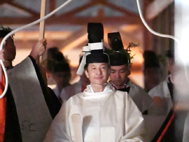 Naruhito rituál