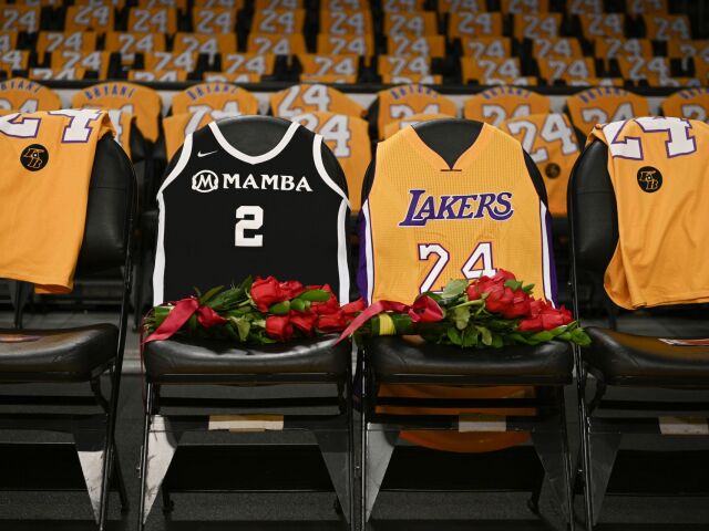 Kobe Bryant Memorial NBA