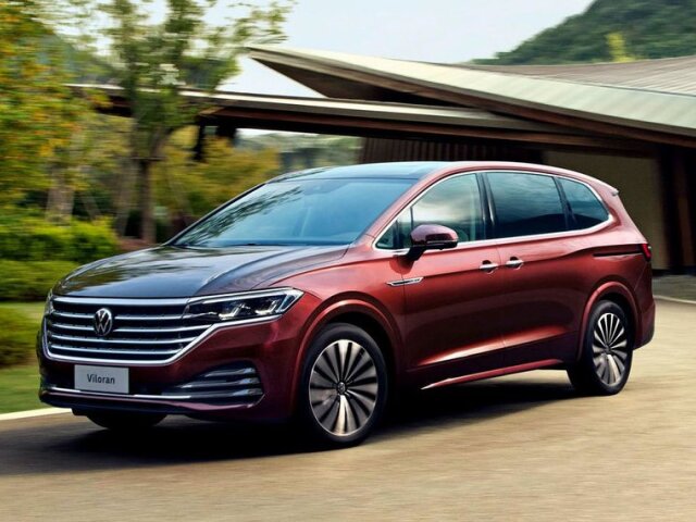 VW Viloran - 2020