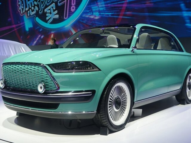 GWM EV Concept - 2020